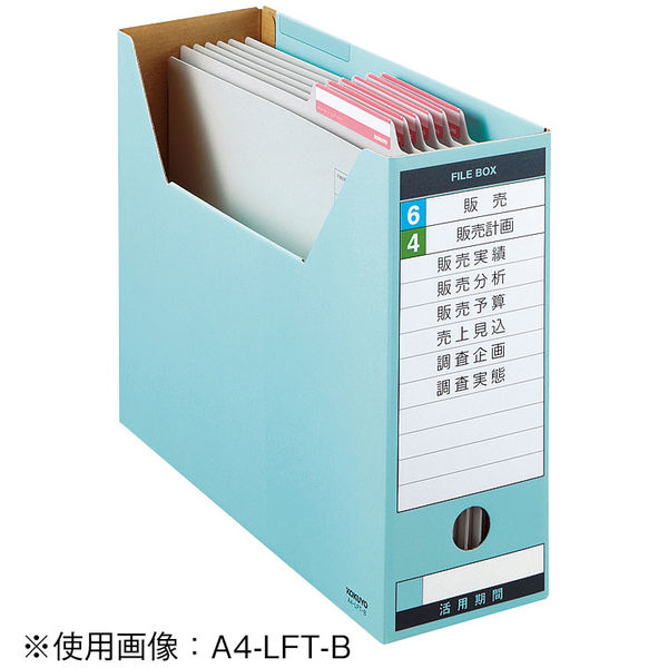 コクヨ ファイルボックス-FS ＜Tタイプ＞ A4ヨコ 背幅102mm 緑 A4-LFT