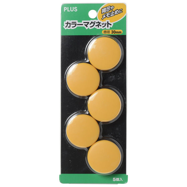 Htm出品 プラス カラーマグネット イエロー 80597 - アスクル