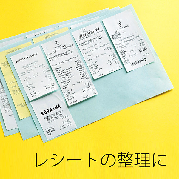 おくぺんテープのり詰替100個 コクヨ テープのり 詰め替え」の人気商品一覧 | 安い商品を通販