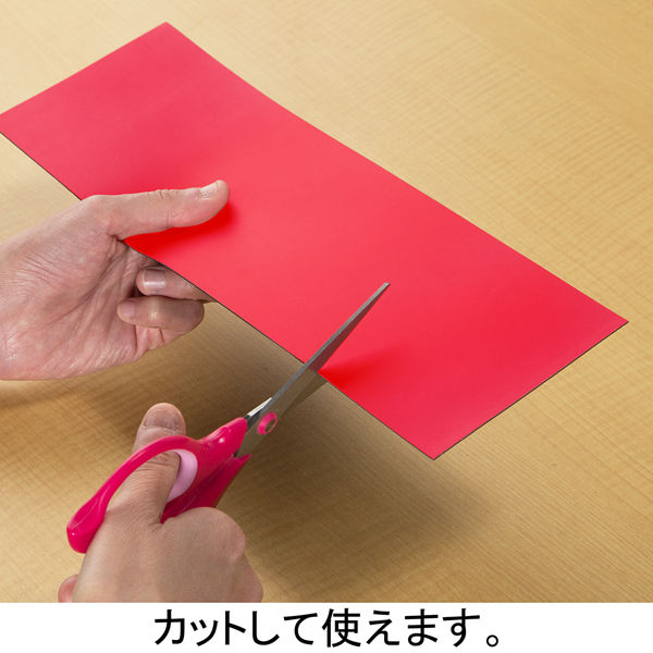 ヤーシン様確認用 エコ・マグネットシート 300×100mm 緑 MS-360-G ソニック - アスクル