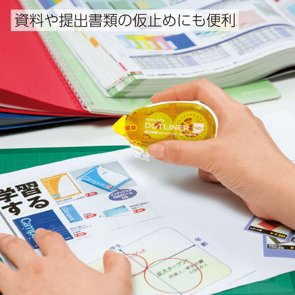 コクヨ テープのり ドットライナー 本体 貼ってはがせるタイプ コクヨ テープのり ドットライナー 本体 貼ってはがせるタイプ