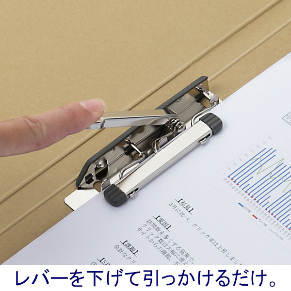 アスクル Z式パンチレスファイル A4タテ 背幅15mm ベージュ