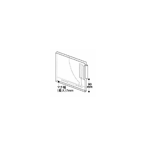 リヒトラブ HK7714 カルテフォルダー A4ヨコ置き 見開き（ファスナー