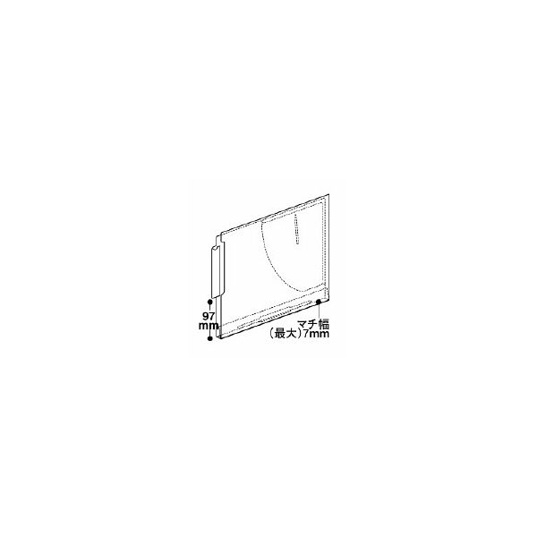 リヒトラブ　HK7718　カルテフォルダー　A4ヨコ置き　見開き（ファスナー/上見出し）　1箱（200枚：50枚入×4パック）