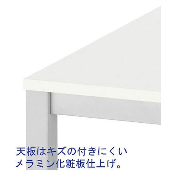 □アールエフヤマカワ OAミーティングテーブル W2100xD900[直送DS