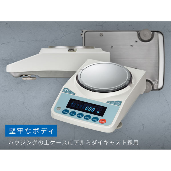 汎用電子天秤 FX300i＜ひょう量:320g 最少表示:0.001g＞ エー