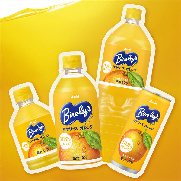 専用　バヤリースオレンジジュース 3ケース／30本入り Bireley's アサヒ バヤリース オレンジ 245g 缶 90本 (30本入×3