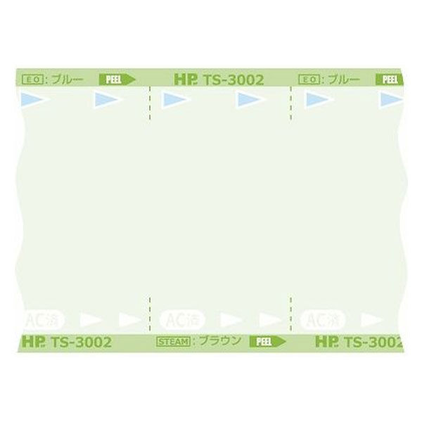 ロールキャンバス　145cm×10m?　新品未使用 2025年最新】Yahoo!オークション -ロールキャンバスの中古品