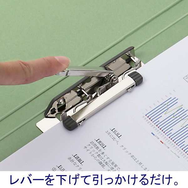 アスクル Z式パンチレスファイル A4タテ 背幅15mm グリーン 緑