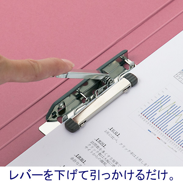 アスクル Z式パンチレスファイル A4タテ 背幅15mm ローズ 赤 60