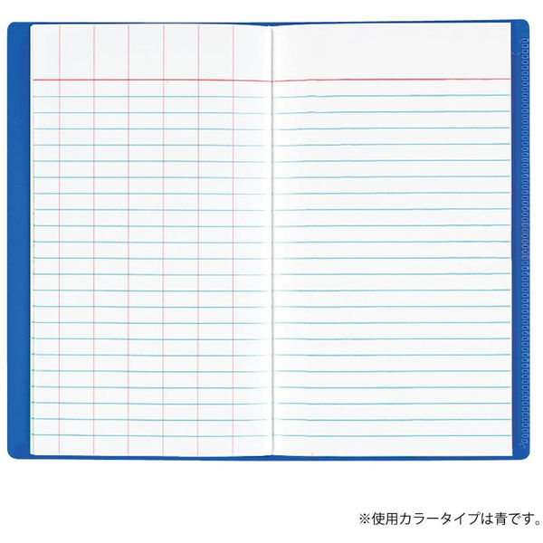 桜井 レベルブック YA100 上質 - 手帳・ノート・紙製品
