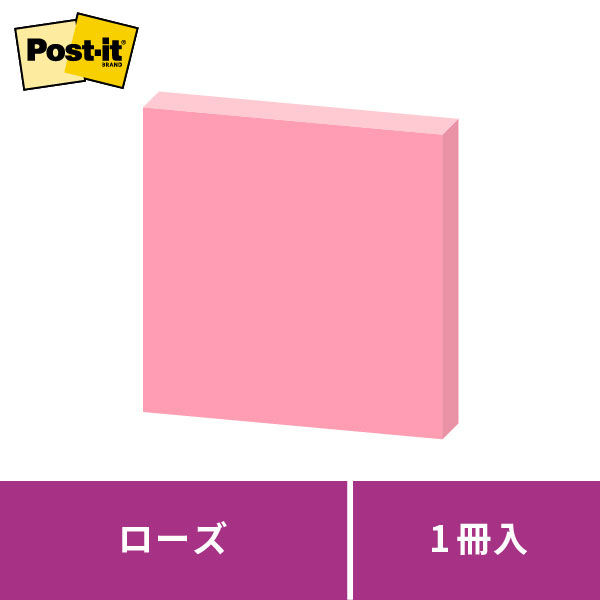 ピンクの付箋ホビー・楽器・アート