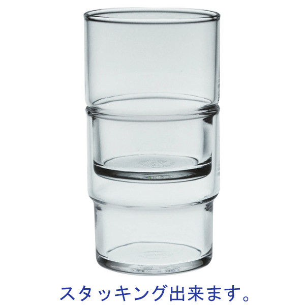 東洋佐々木ガラス HSスタックタンブラー 1箱（120個：6個入×20箱） - アスクル