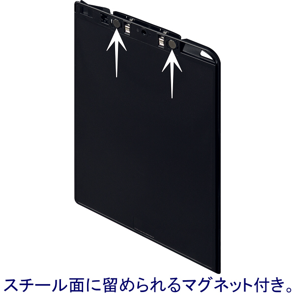 アスクル　バインダー　クリップボード　A4タテ　マグネット付　ブラック　黒　10枚 オリジナル