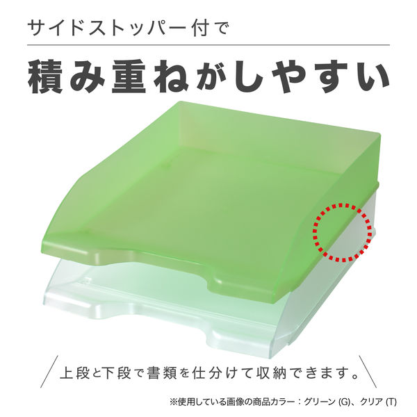 2名さま　A4サイズ 2/10までお急ぎ便 Amazon | かみらんど【A4】 縦2分割 マイクロミシン目入り用紙