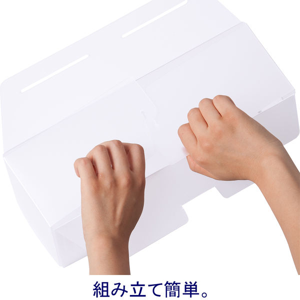 ボックスファイル組み立て式 A4ヨコ 10冊 PP製 クリア セリオ ボックスファイル組み立て式 A4ヨコ 10冊 PP製 クリア セリオ