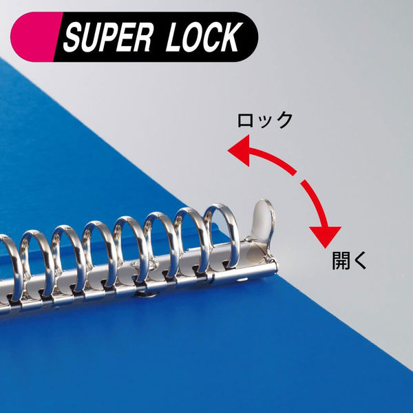 B5 26穴リングファイル 15個セット コクヨ リングファイル B5タテ 30mm 26穴 青 不透明表紙