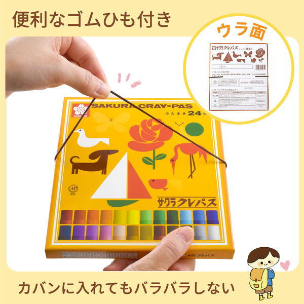 美術品 Amazon.co.jp: ゼクス z x B47 響歌§継承 弓弦羽ミサキ フレーム