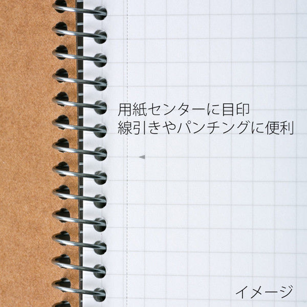スパイラルノート ベーシック 横罫 40枚 ＜A5＞ | 製品情報
