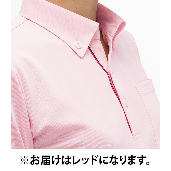 男女兼用ニットシャツ ネイビー レッド ピンク サックス 介護 ヘルパー ユニフォーム ケアワーク 医療 吸汗 制菌 防汚 爽やか ナガイ ナガイレーベン RK-5282 ナガイレーベン 男女兼用ニットシャツ ネイビー レッド ピンク