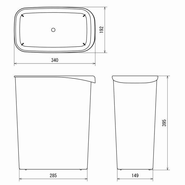 リス くず入れ 角型 18L ゴミ箱 アイボリー GGYA110 1個（20Lゴミ袋 