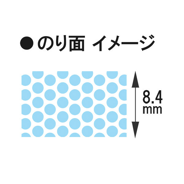 コクヨ テープのり ドットライナー 詰め替えテープ しっかり貼るタイプ