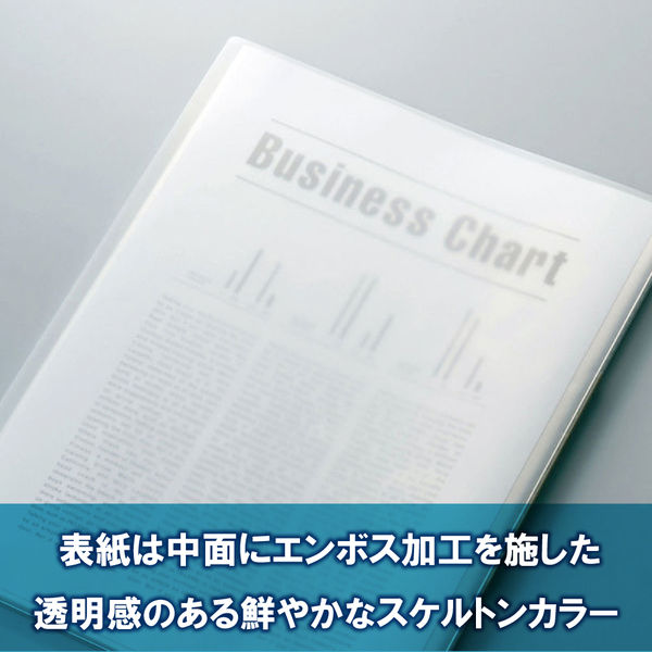 キングジム クリアーファイル シンプリーズ 固定式 10ポケット 黄