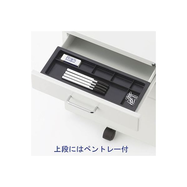 ◆未使用品◆ Ceha サイドキャビネット　3段　スチールワゴン　モダン Ceha スチールキャビネット 3段 ダブルサスペンション ホワイト