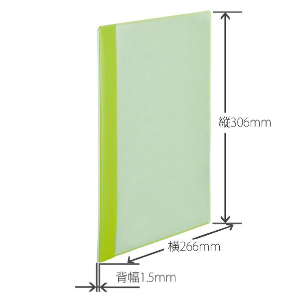 プラス クリアファイルスリム グリーン FL-190CF グリ-ン 1冊 - アスクル