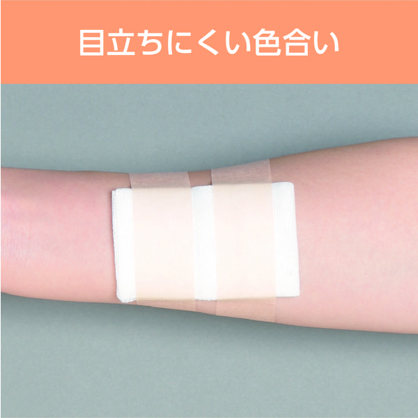 【専用】8折りガーゼ4箱(200袋)と25㎜優肌絆2箱（24巻） 専用】8折りガーゼ200袋（4箱）と25㎜優肌絆24巻（2箱） 専用】8折り