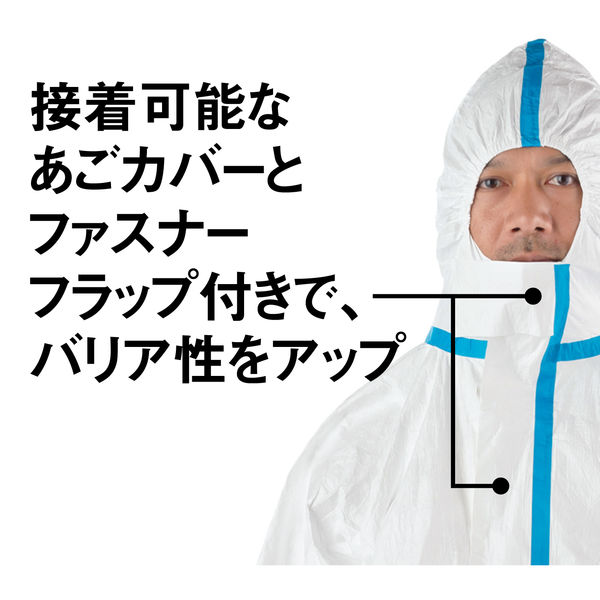 防護服】 デュポン Tyvek タイベック(R)ソフトウェア3型 M 白 III型