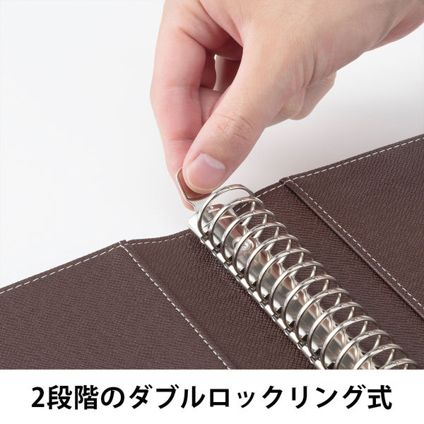 アスクル合皮製30穴リングファイル エンボス加工 ブラウン 1冊