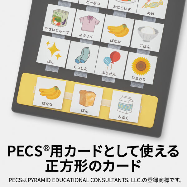 【通常作成】am様【PP、❌】 エーワン パソコンで手作り絵カード 正方形(A4・24面×10シート