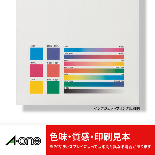 エーワン ラベルシール 整理・表示用 プリンタ兼用 マット紙 白 はがき ...