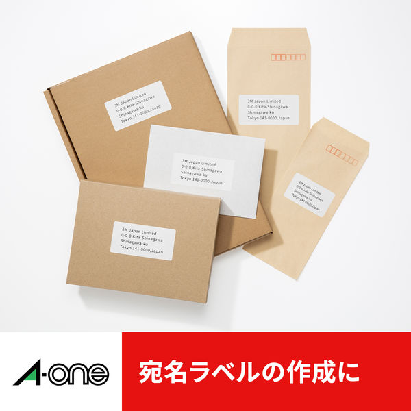 エーワン ラベルシール 表示・宛名ラベル プリンタ兼用 マット紙 白 A4 10面 名刺サイズ 1袋（100シート入） 31514 - アスクル