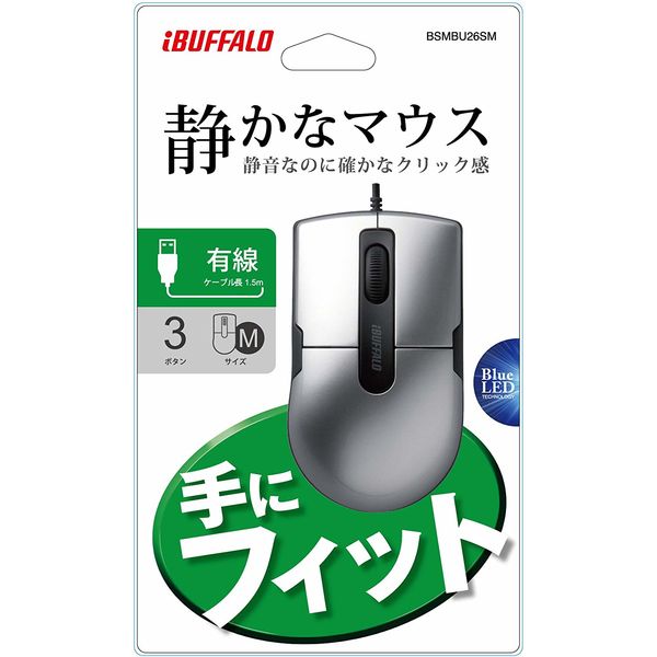 バッファロー(BUFFALO) BSMBU100BP(ベージュピンク) USB BlueLEDマウス 3ボタン
