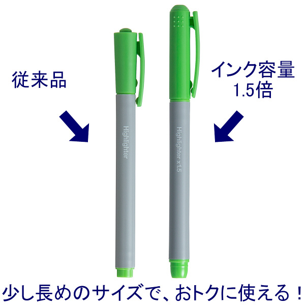 アスクル 蛍光ペン インク容量1.5倍 グリーン 緑 1セット（50本入