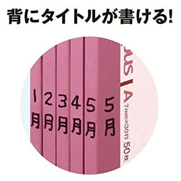 【新品】コクヨ キャンパスノート（普通横罫）セミB5 A罫 40枚 ノ-4AN 1セット（120冊）