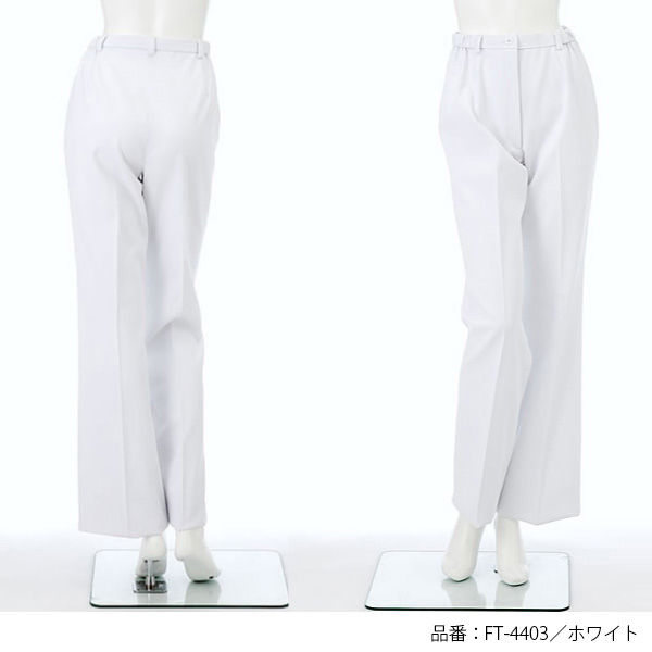 ナガイレーベン FTー4403女子パンツ FT-4403 1枚 白衣 - アスクル