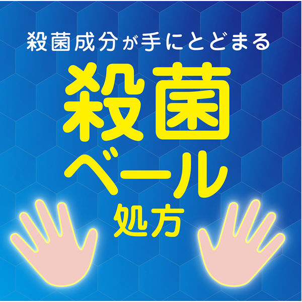 キレイキレイ薬用泡ハンドソープ 無香料 業務用4L 1箱（3個入