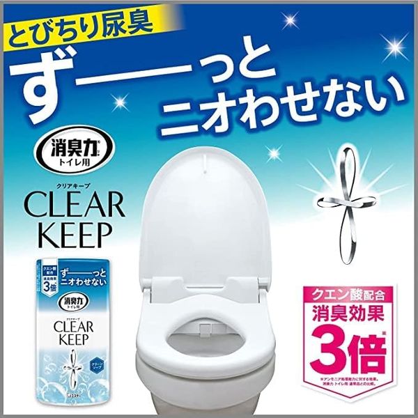 エステー トイレの消臭力 CLEAR KEEP 無香料 1個 クリアキープ トイレ
