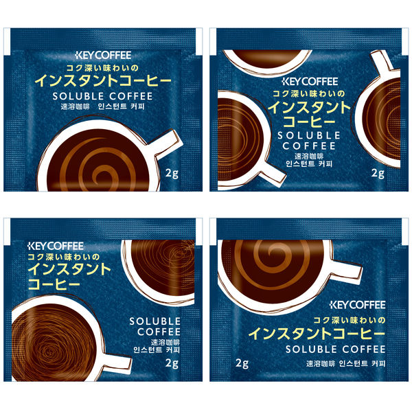 キーコーヒー コク深い味わいのインスタントコーヒーパウチタイプ 1箱（100袋入） オリジナル - アスクル