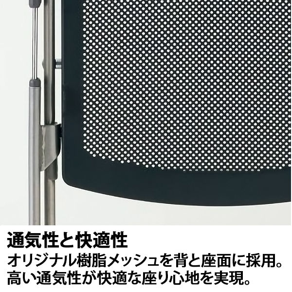 アイリスチトセ アルミ折りたたみチェア ダークグレー ５脚セット 幅430mm パイプ椅子 折り畳みイス - アスクル