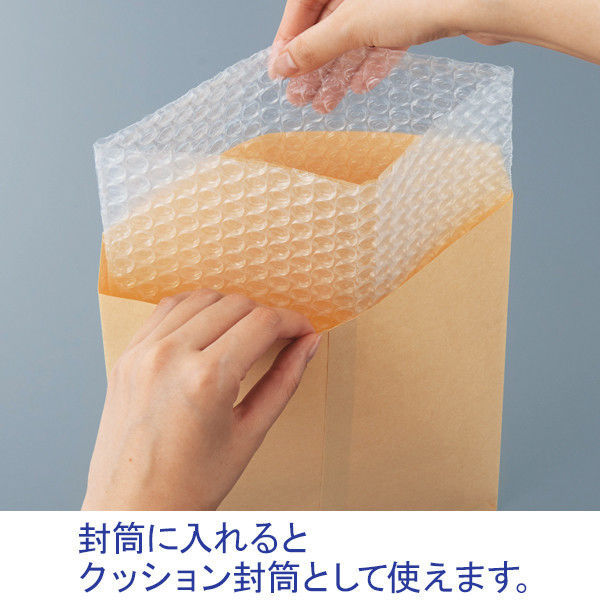 プチプチ梱包材　60cmx42m  3巻、50cm x42m 梱包材・緩衝材・プチプチのおすすめ商品一覧｜ホームセンターの