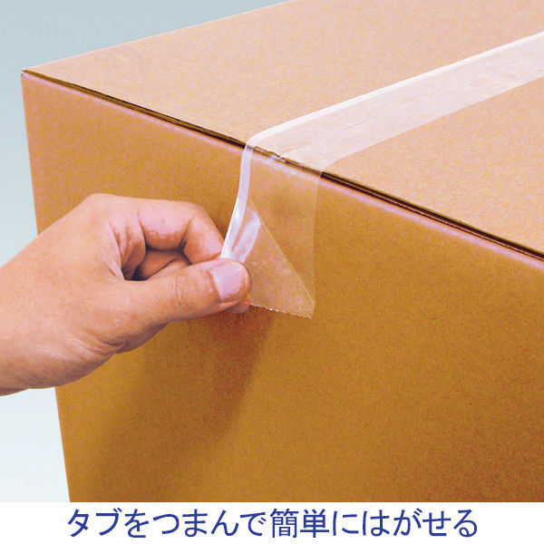 梱包用テープカッター】 サイドタブディスペンサー SD-3