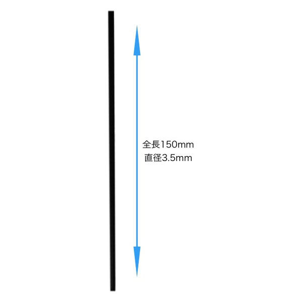 まとめて16番金色と13番黒色 かとパン⁶³⁶ on X: 