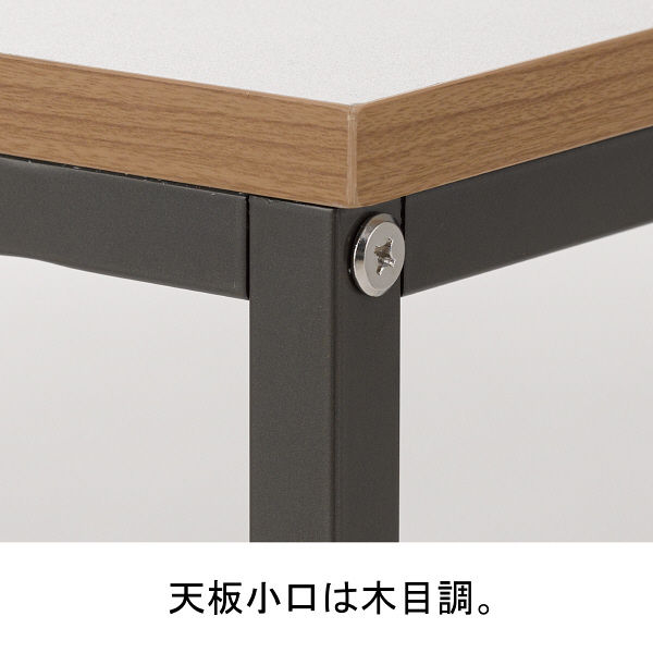 【新品・未使用品】アスプルンド　ESシリーズ机上ラック1200 1132004 新品・未使用品】アスプルンド ESシリーズ机上ラック1200