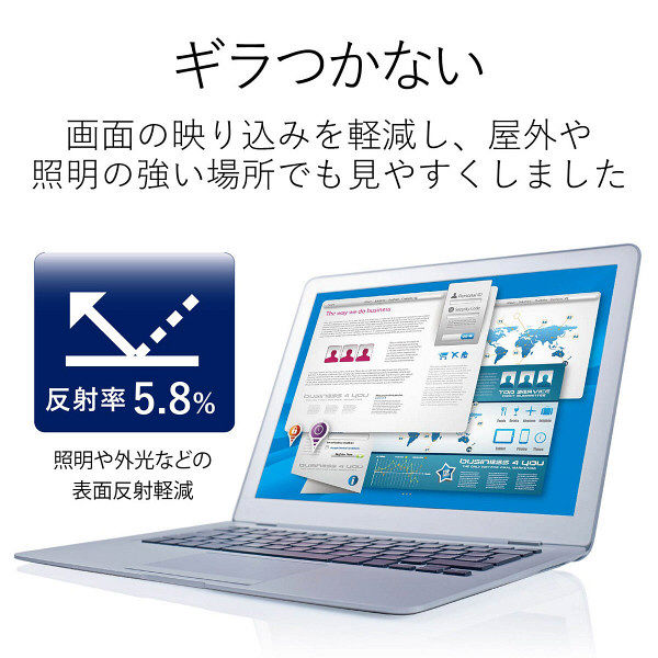 プライバシーフィルター 15.6W型 (344mm×194mm) のぞき見防止 セキュリティ 液晶保護 EF-PFS156W エレコム 1枚