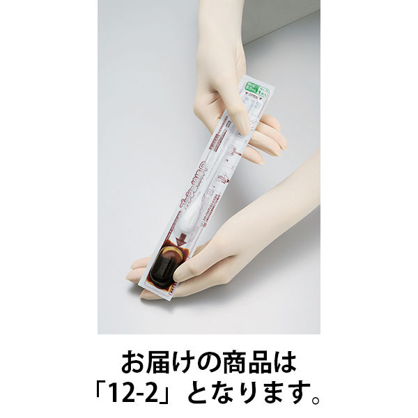 ハクゾウメディカル プッシュ綿棒P 綿径11×軸長150mm 2本入×24袋
