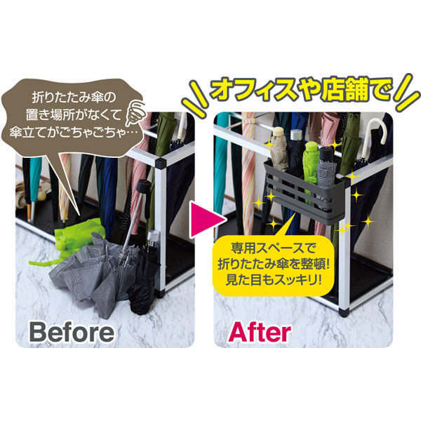 Amazon.co.jp: 傘立 鍵付傘立て 業務用 ダイヤル錠式 60本立て 3
